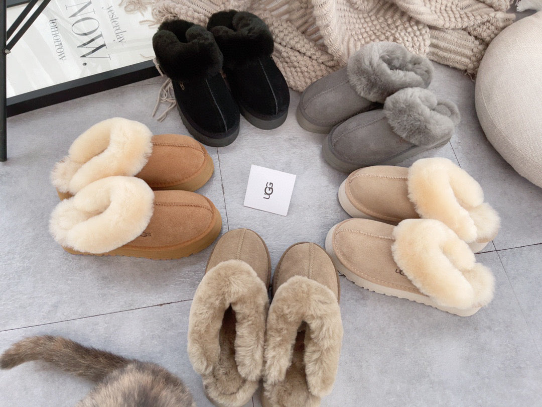 UGG Disquette - DUPE