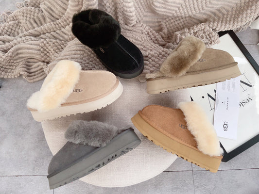 UGG Disquette - DUPE