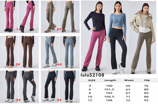 Lulu Flares - Style 2 - Dupe